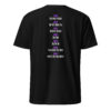 Gruesome Twosome Tour T-Shirt (Unisex) - Image 3
