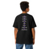 Gruesome Twosome Tour Shirt (Youth classic tee) - Image 3